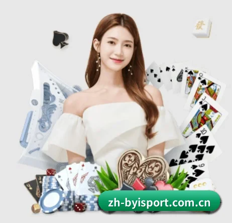 zh-byisport.com.cn APP