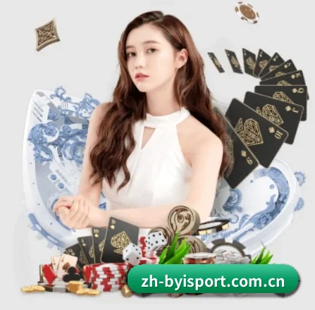 zh-byisport.com.cn APP 界面